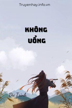 Không Uổng