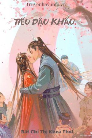 Tiểu Đậu Khấu