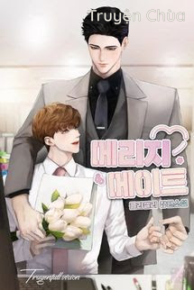 Bạn Đời (Marriage Mate) – Colajelly