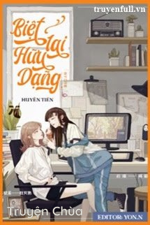 Biệt Lai Hữu Dạng
