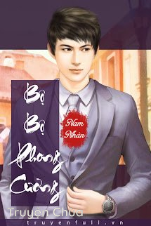 Bộ Bộ Phong Cương