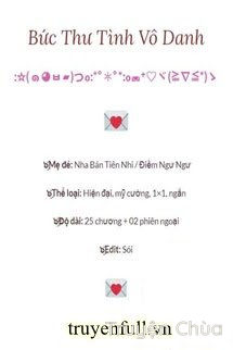 Bức Thư Tình Vô Danh