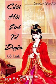 Cười Hỏi Sinh Tử Duyên