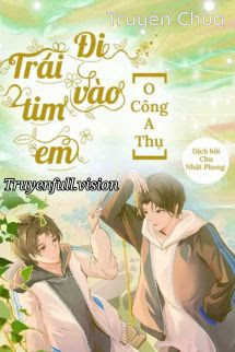 Đi Vào Trái Tim Em – Hạ Hành Quyên