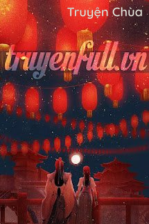 Em Gái Ba Tuổi Rưỡi Của Ảnh Đế