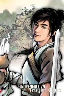 Giang Hồ Ký