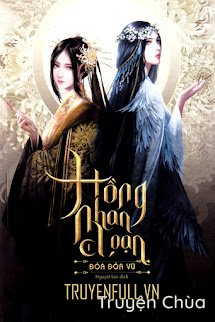Hồng Nhan Loạn