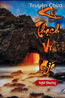 Kỳ Thạch Vô Giá