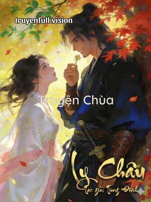 Ly Châu – Tùng Đình
