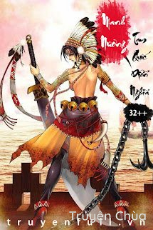 Manh Nương Tam Quốc Diễn Nghĩa