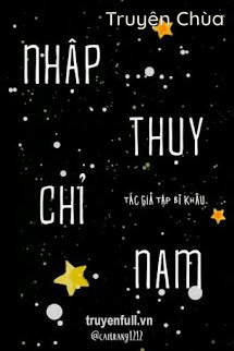 Nhập Thụy Chỉ Nam