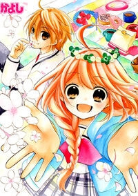 Ouji to Hero – Hoàng tử và người hùng