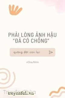 Phải Lòng Ảnh Hậu “Đã Có Chồng”