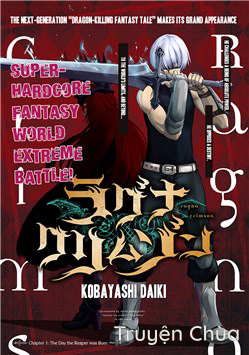 Ragna Crimson