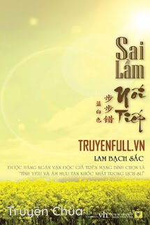 Sai Lầm Nối Tiếp