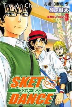 Sket Dance