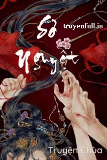 Sơ Nguyệt – Tứ Niên