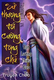 Sử Thượng Tối Cường Tông Chủ