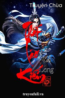 Thất Lão Kiếm
