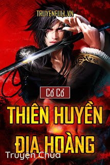 Thiên Huyền Địa Hoàng