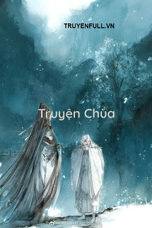 Thiên Triều Tiên Quan