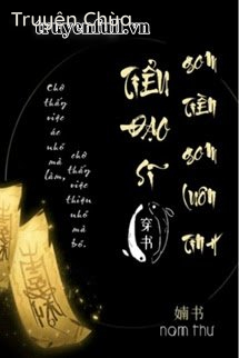 Tiểu Đạo Sĩ – Gom Tiền Gom Luôn Tình