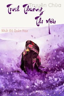 Tình Thương Thi Yêu