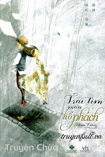 Trái Tim Màu Hổ Phách