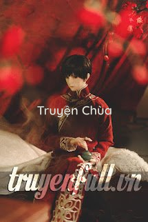 Trường Dạ Dư Hỏa