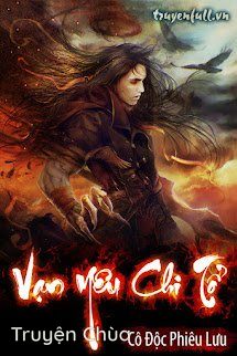 Vạn Yêu Chi Tổ