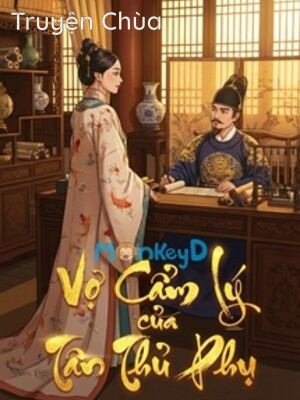 Vợ Cẩm Lý Của Tân Thủ Phụ