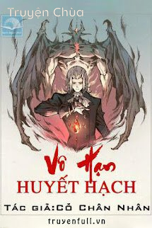 Vô Hạn Huyết Hạch