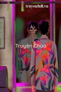 [Vô Hạn Lưu] Thế Giới Ngoài Và Trong