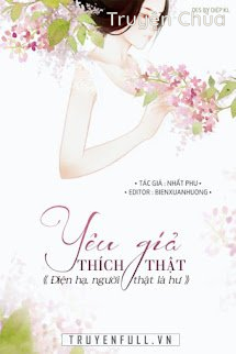 Yêu Gỉả, Thích Thật: Điện Hạ, Người Thật Là Hư